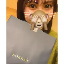 かな