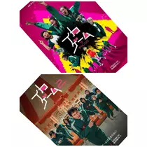 美穂