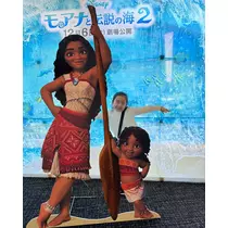 松田 千鶴