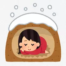 エミ （スタッフ）