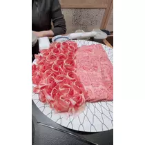 美月