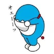 蓮見 リア