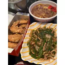 諸星 海