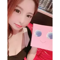 諸星 海