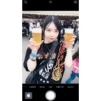 ひなた