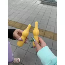 芹奈
