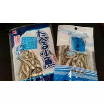 えみり