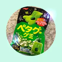 エリカ