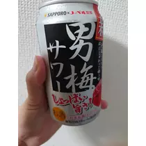 のはら かすみ
