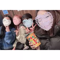 しゅう