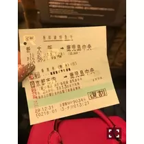 水咲 愛梨