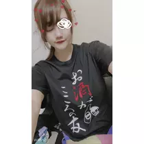 あみ