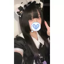 あお
