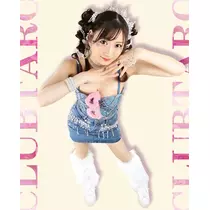 広瀬 麗奈