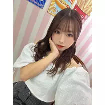 あお