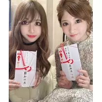 美波 あいか