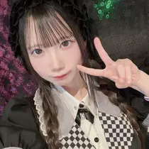 すず