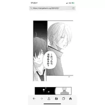 響