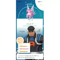 あきら