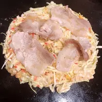 水輝 アヤ