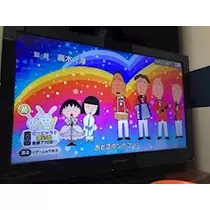 ユカ