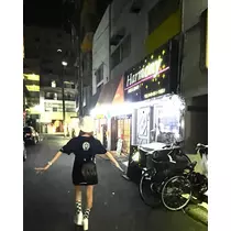 りな