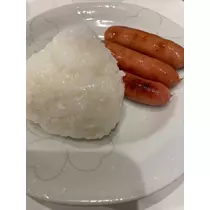 智華