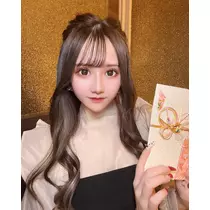 皇 える