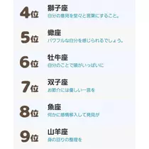 エミ （スタッフ）