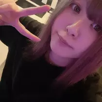 りん