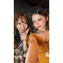 かの