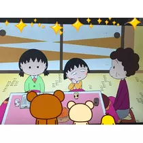 天羽 つばさ