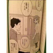 こう