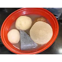 あんな