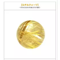 エミ （スタッフ）
