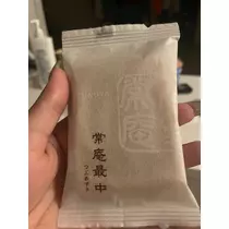 美月