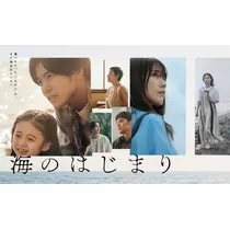 しゅう