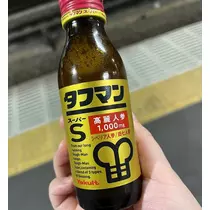 七瀬