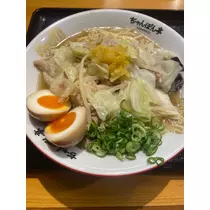 ふゆな