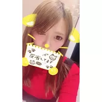 ゆうな