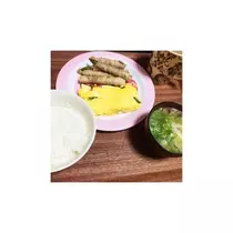 えりか