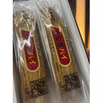 美月 れい