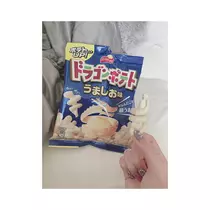 すず