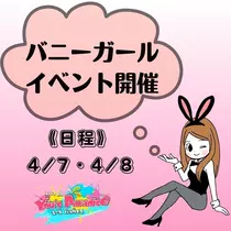 あいか