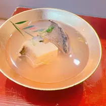 向日葵 ひまり