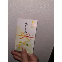 りおな