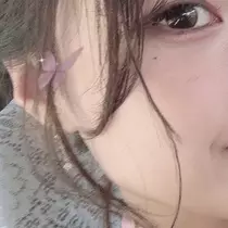 えま