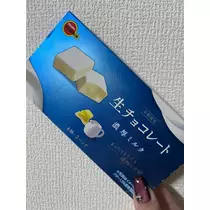 れおな