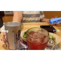 りか