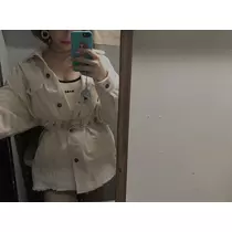 せな